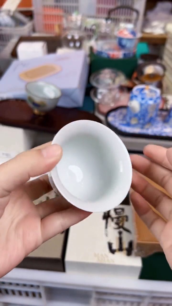 【闪购商品】        @@WH259