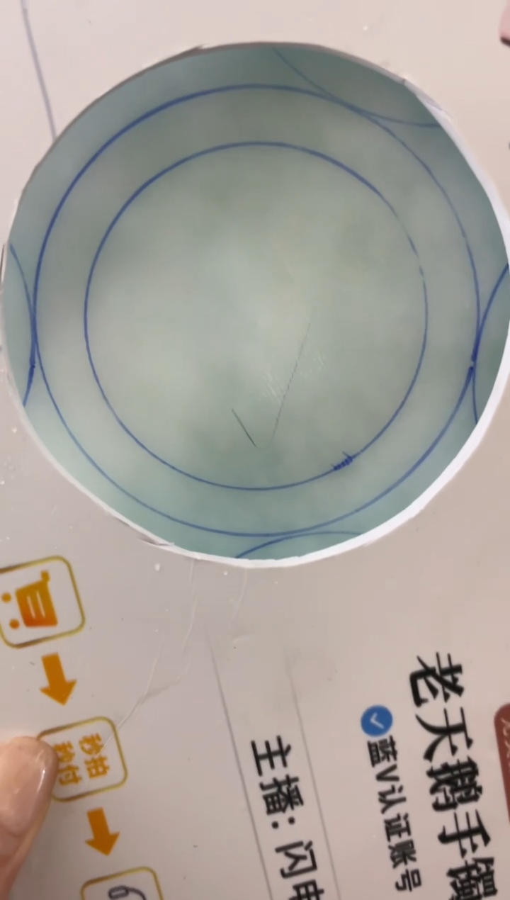 【闪购商品】定制翡翠手镯未镶嵌定制手镯AJC1/DZS