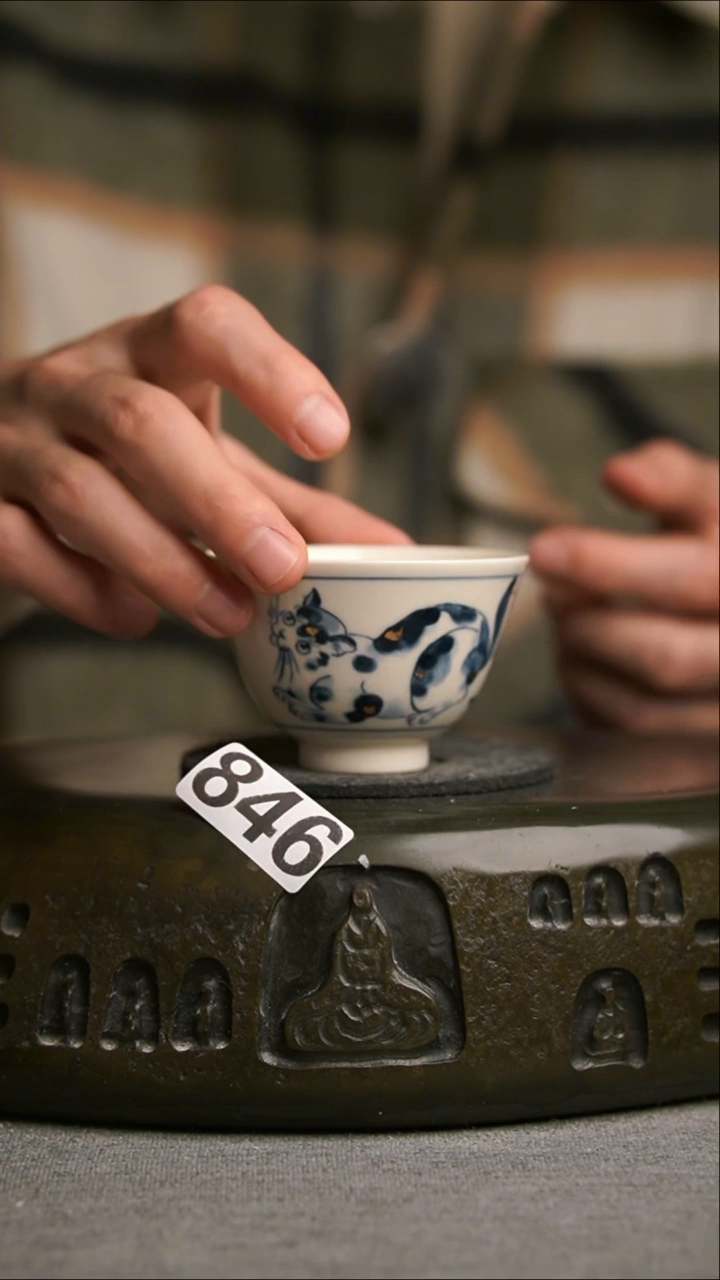 846景德镇陶瓷茶器系列