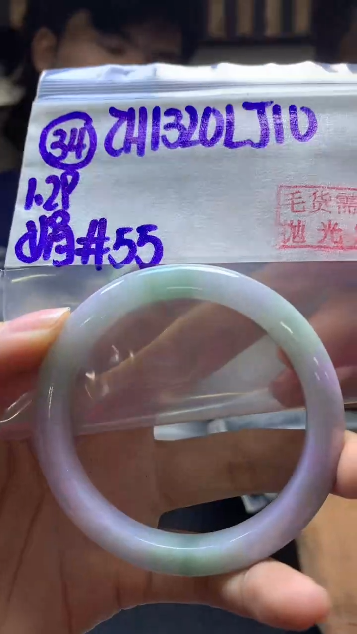 【闪购商品】定制翡翠未镶嵌34手镯55+1320元+拍一发一