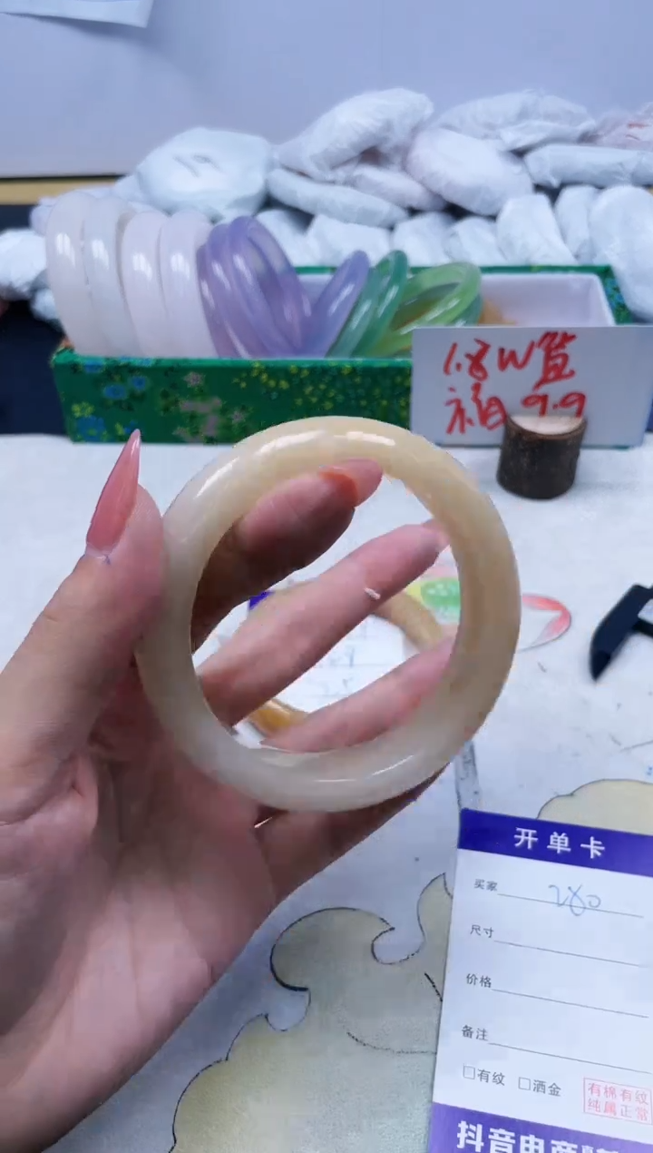 【闪购商品】石英质玉手镯未镶嵌280/60.5