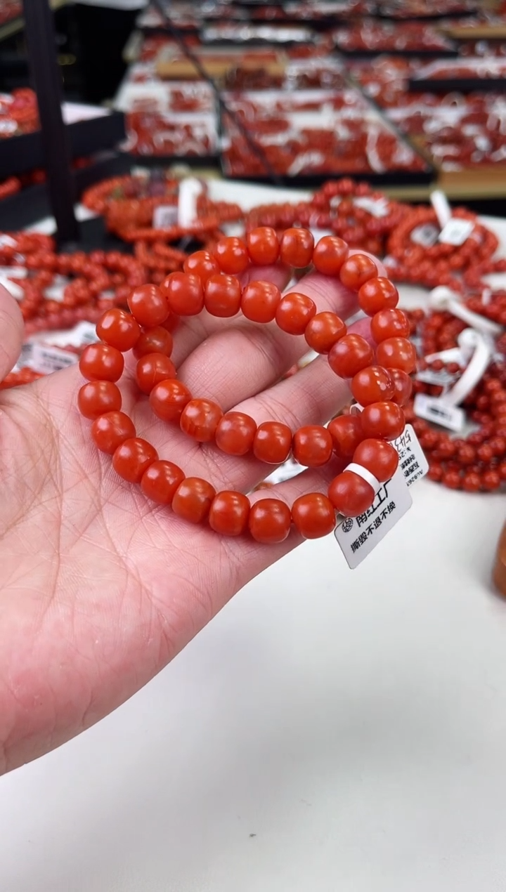 【闪购商品】南红玛瑙保山老型手串10+未镶嵌（多样式发其一）
