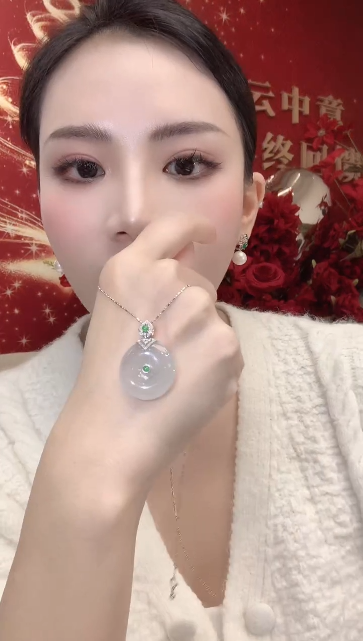 吊坠(不含链)18K金镶嵌翡翠C17