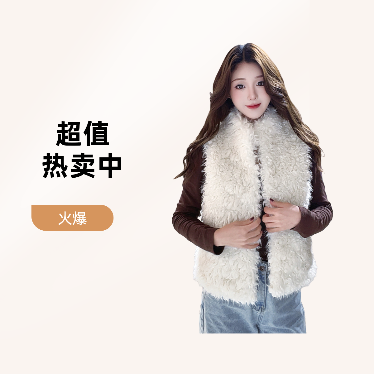 纯色立领法式厚款口袋女马甲马夹加绒短款加厚毛马甲