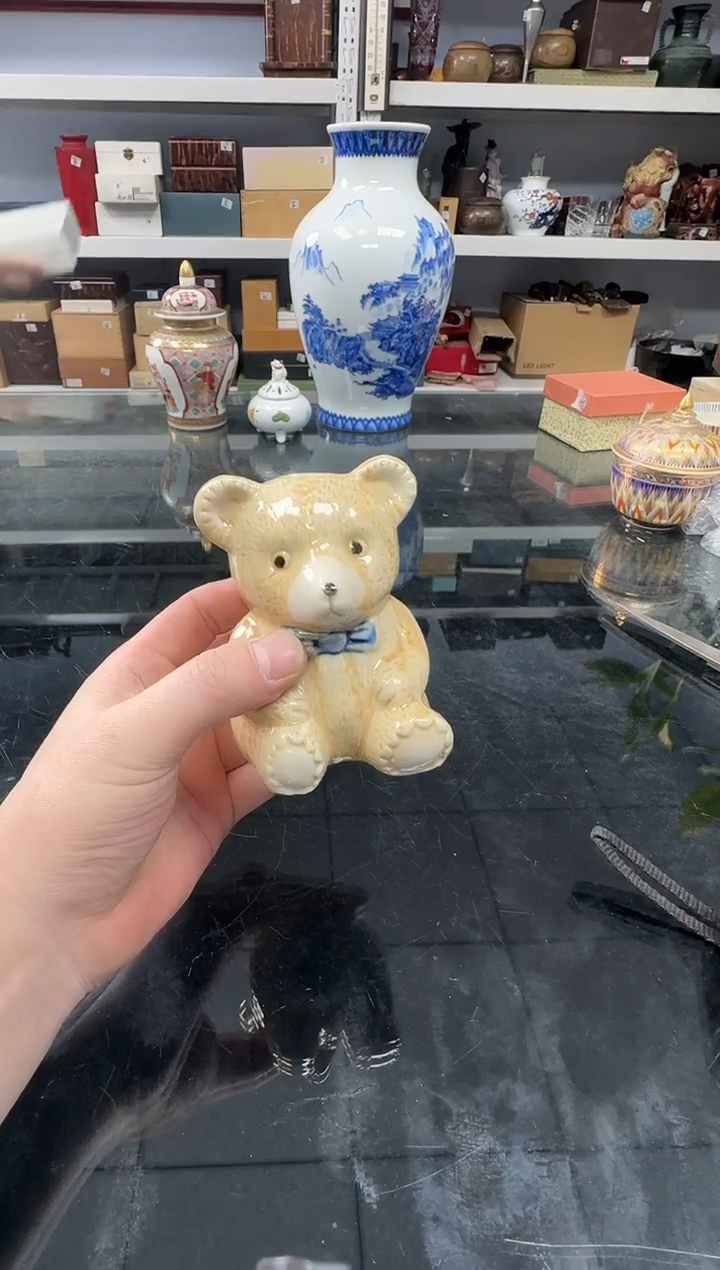 铭海好货，天天新箱88