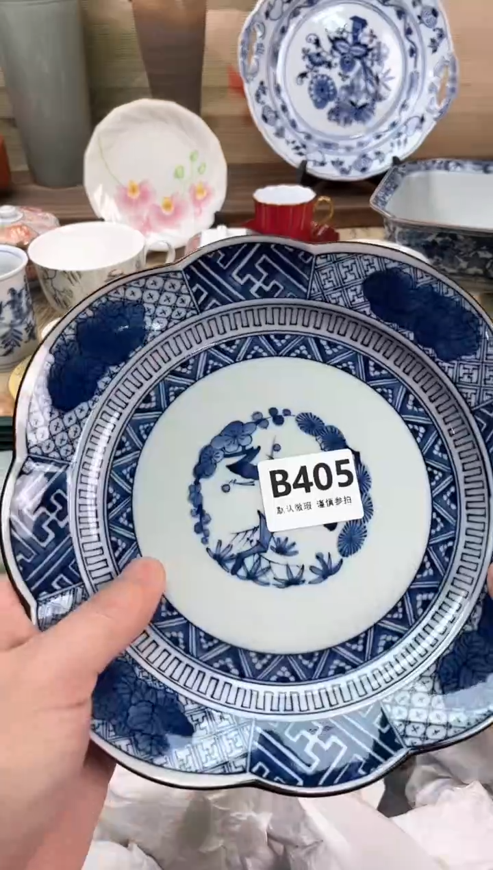 瓷片面*包405                                   