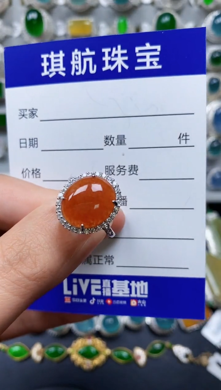 【闪购商品】翡翠戒指银S925镶嵌0359