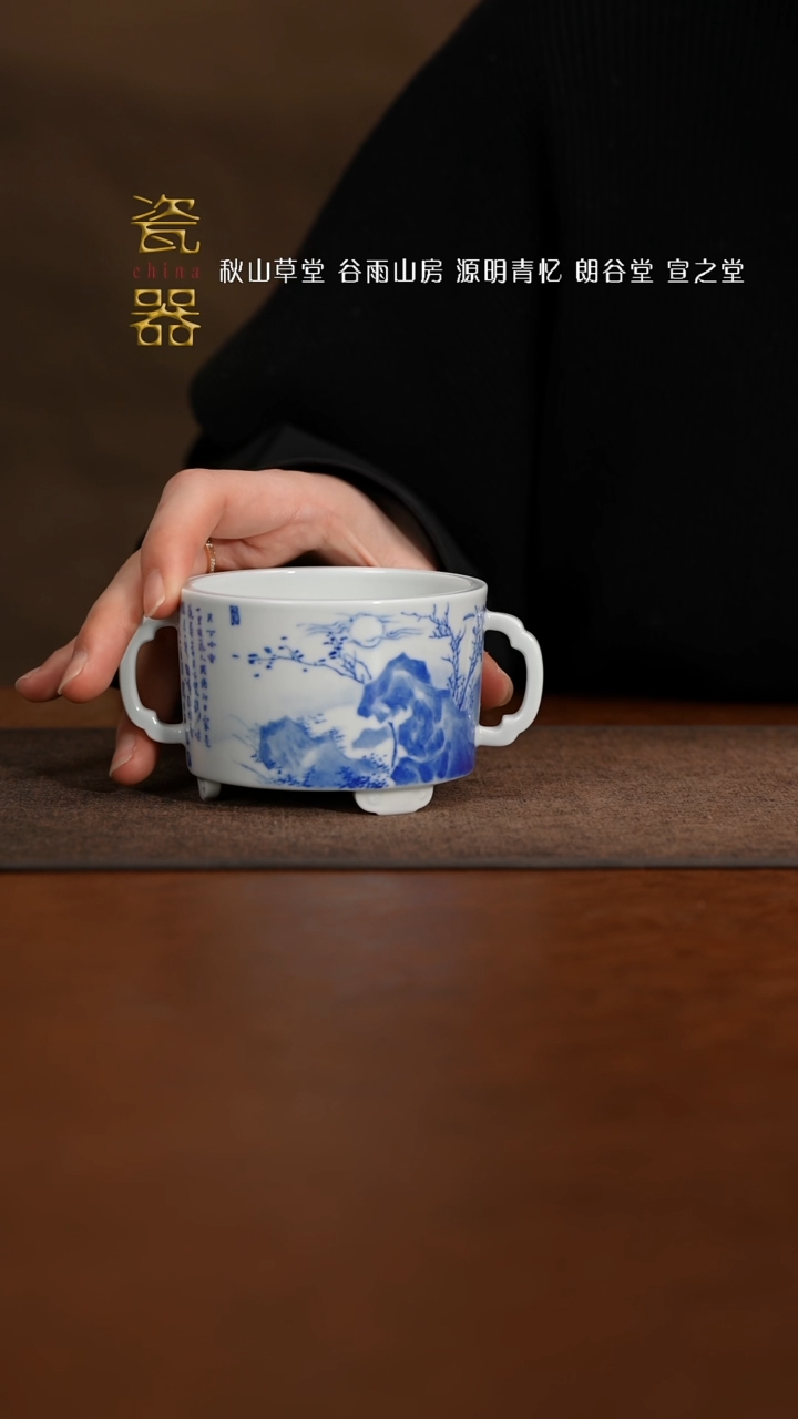 【闪购商品】景德镇高端纯手工瓷器