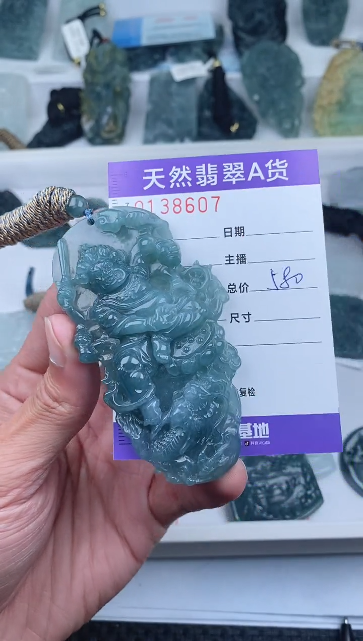 【闪购商品】翡翠颈饰未镶嵌       607