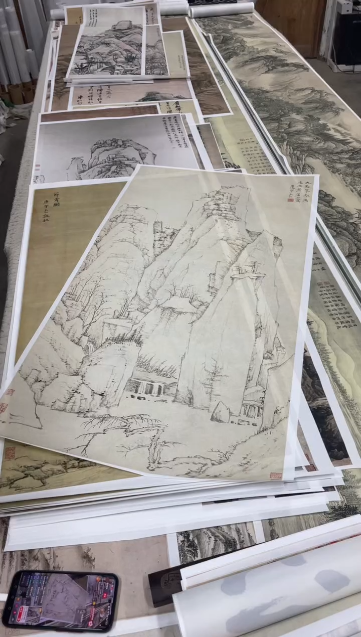 弘仁 九溪峰壑  微喷复刻