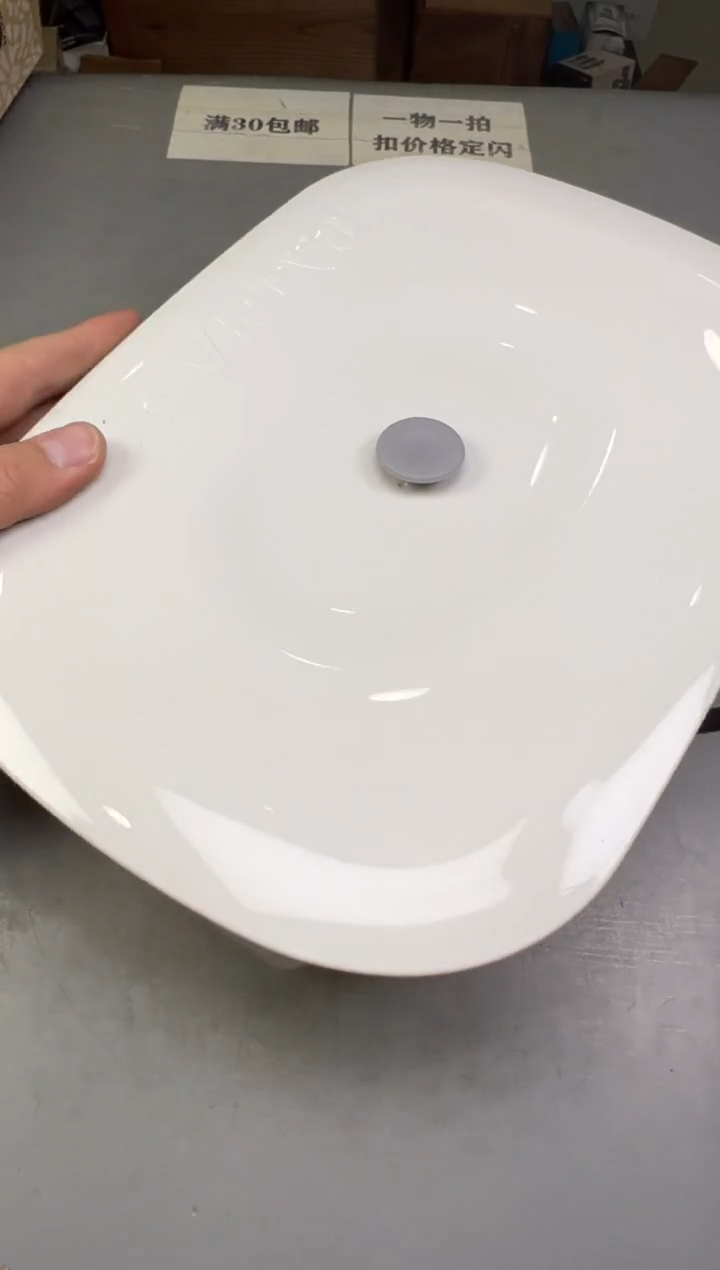 瓷片和***秋019号满30米包邮，碰瓷社感谢您的支持~