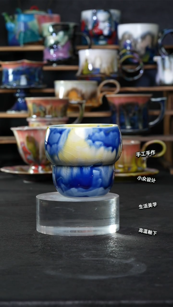 设计师款景德镇森涩手创陶瓷（食品级）012