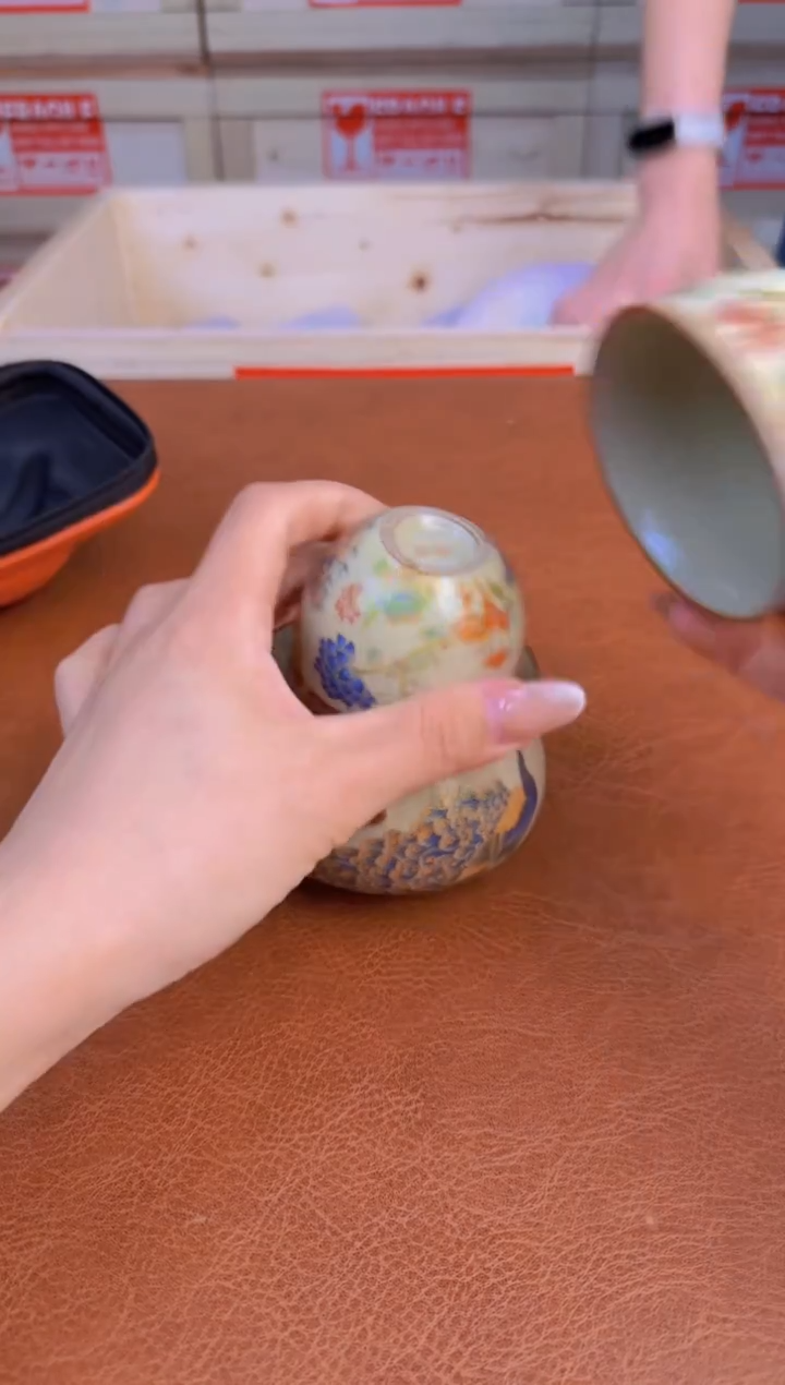 @@@@@@@@@@@@@@@@@@@3768