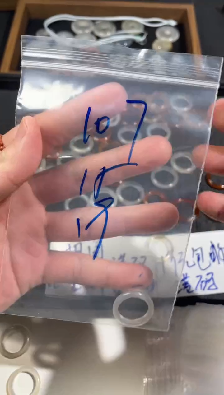 【闪购商品】玛瑙/玉髓戒指未镶嵌107