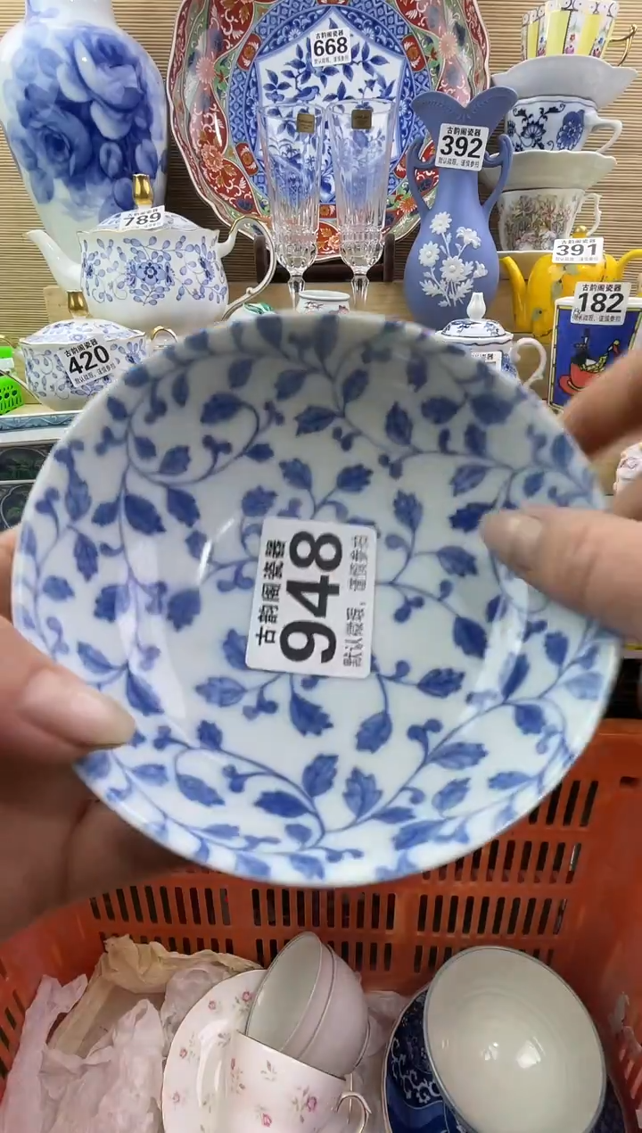 开****?摆件瓷器瓷器瓷器