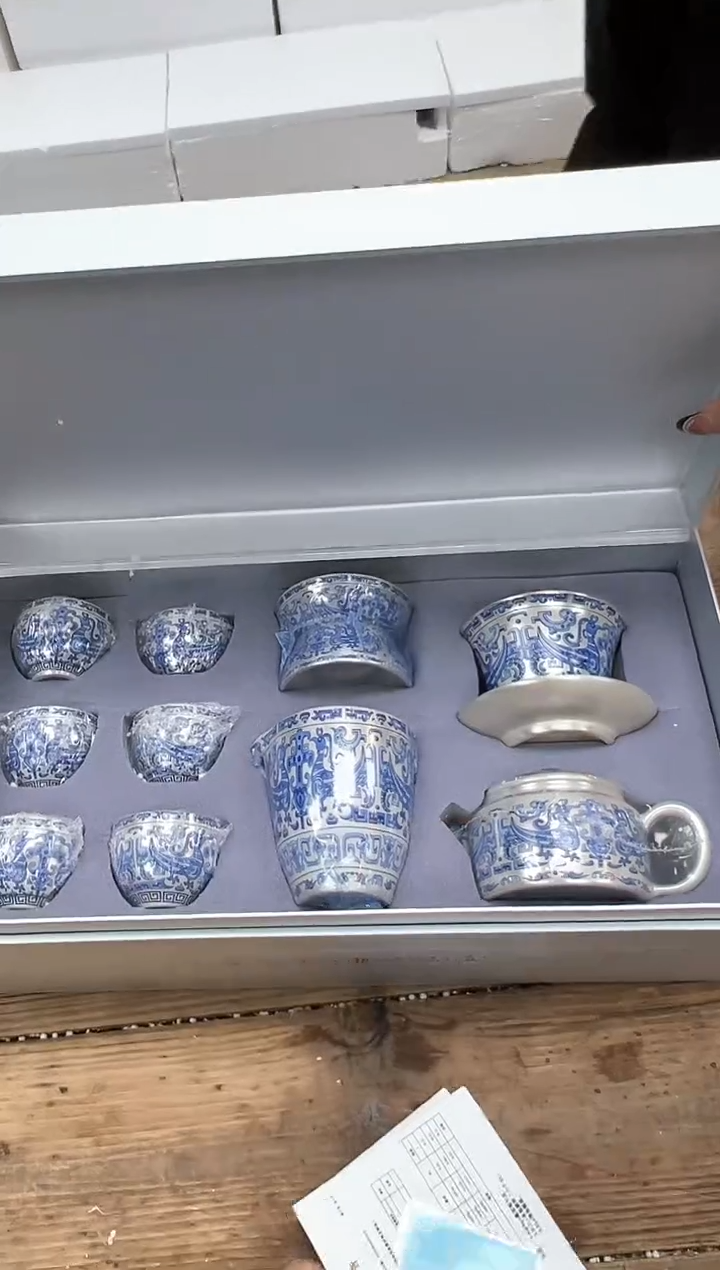 【闪购商品】其他清山陶也商品链接@@FC747