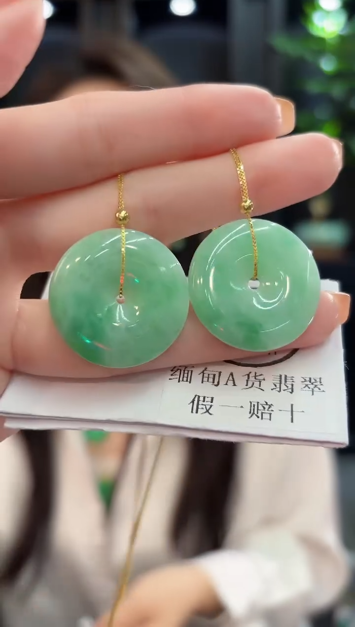 颈饰未镶嵌翡翠缅甸A货/多样性发货/一件