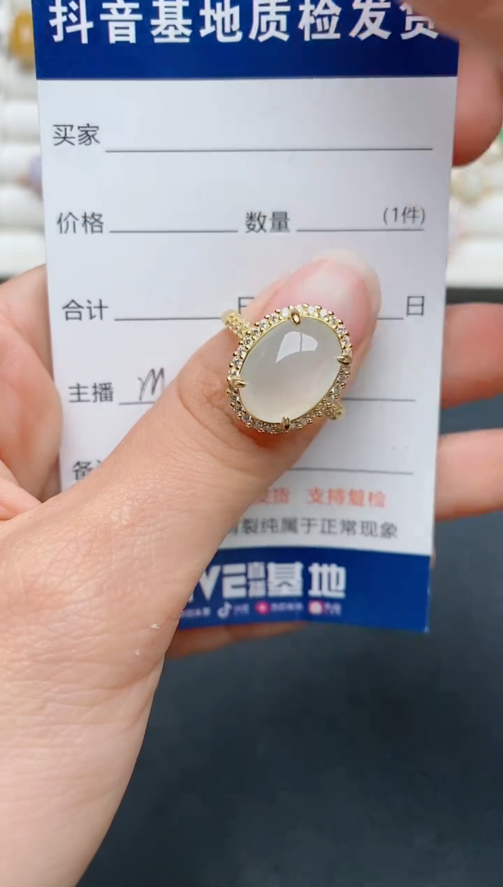 【闪购商品】翡翠戒指银S925镶嵌.............