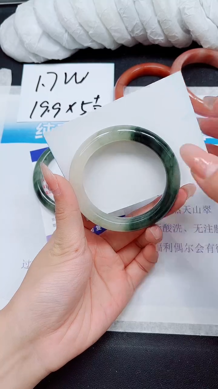 【闪购商品】石英质玉手镯未镶嵌A188-56*57