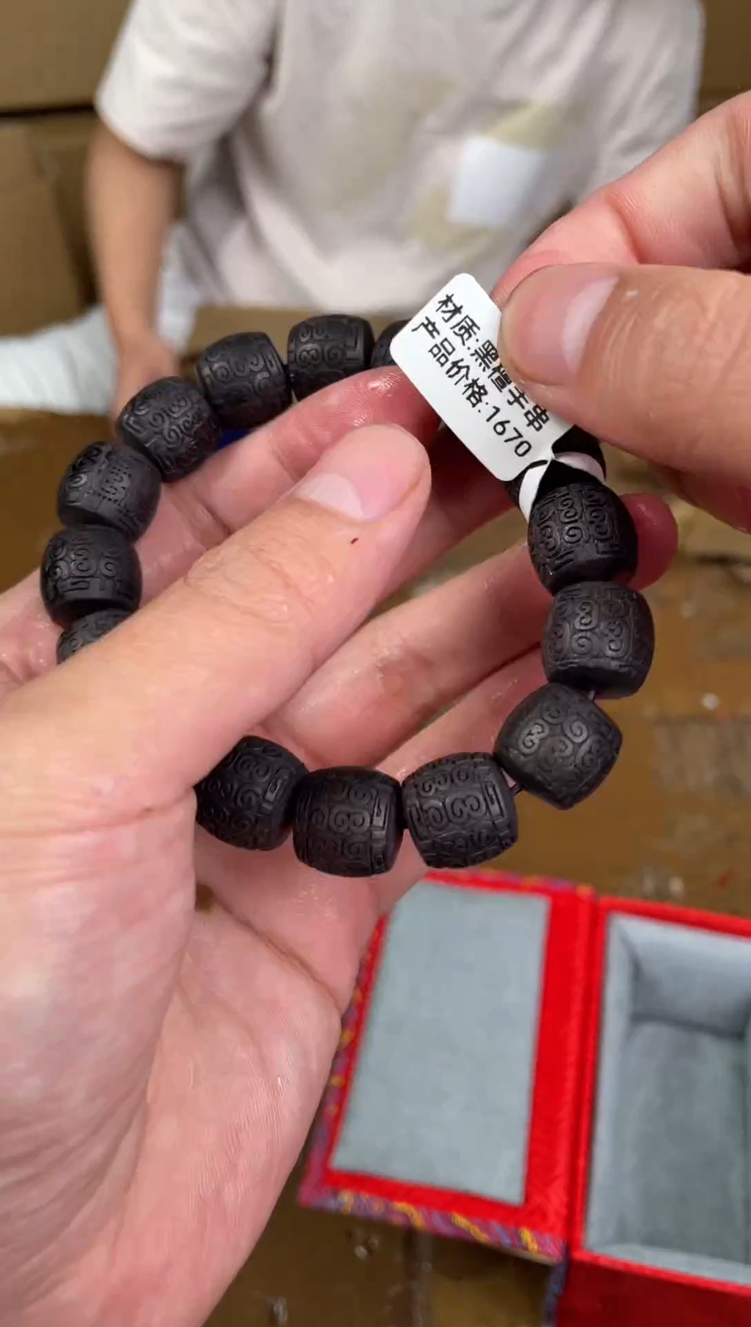 禧画茶器闪购商品V无礼盒