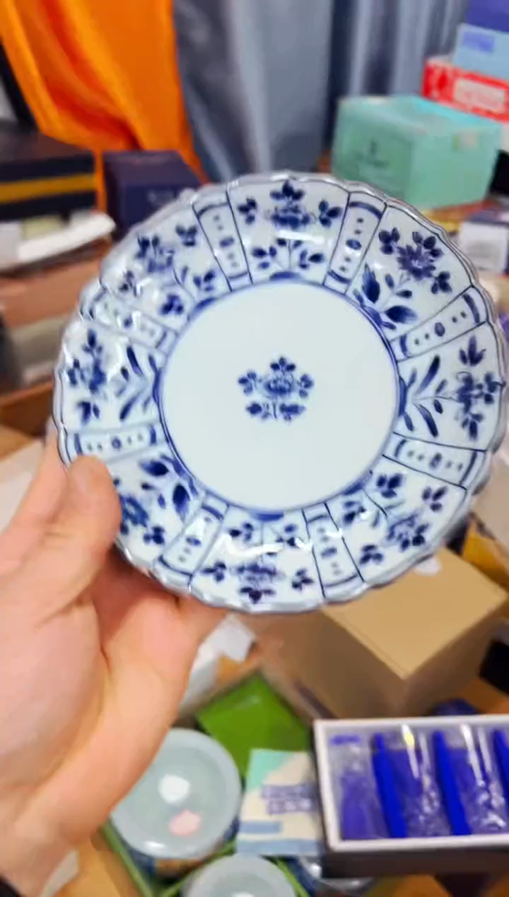 【闪购商品】瓷片a348好好好好好好