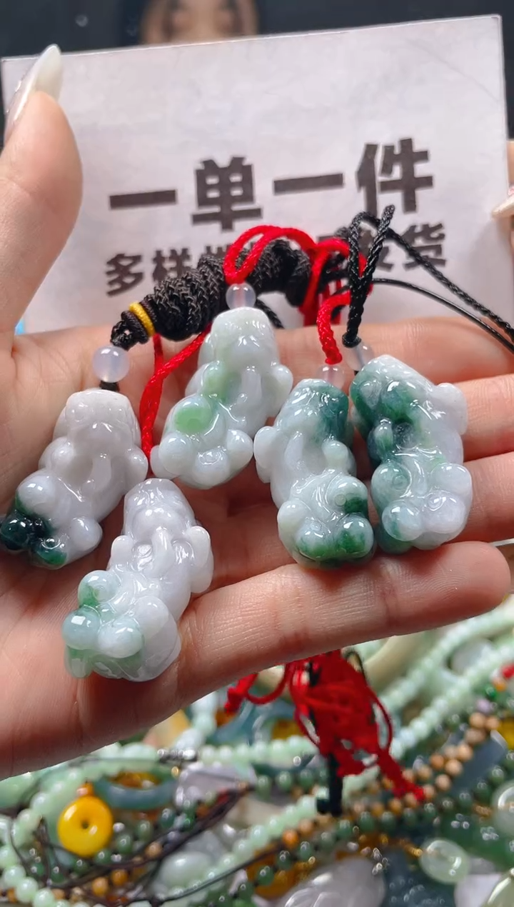 【闪购商品】翡翠颈饰未镶嵌一单一个多样性随机发一件