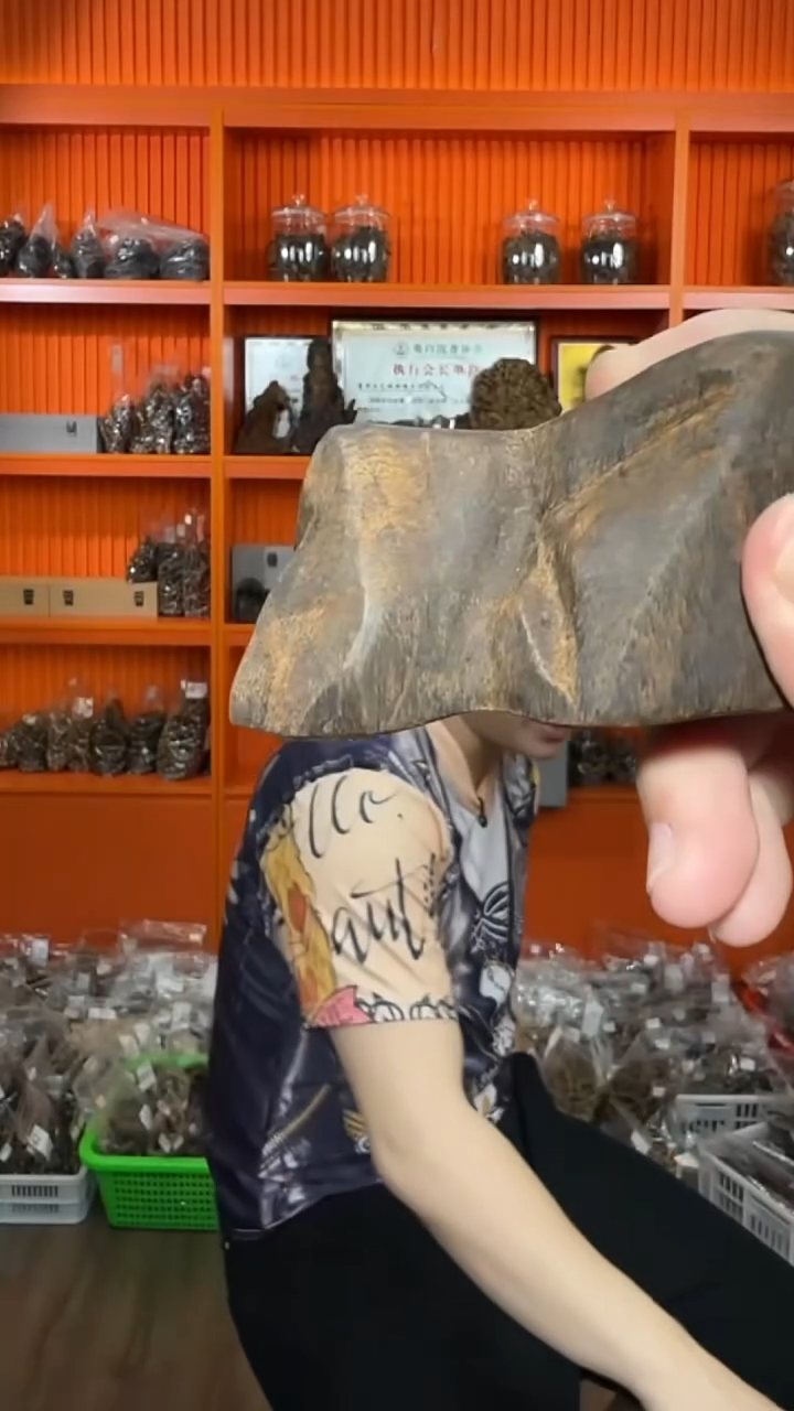 沉香手串466号棋楠包头52g多样性发一