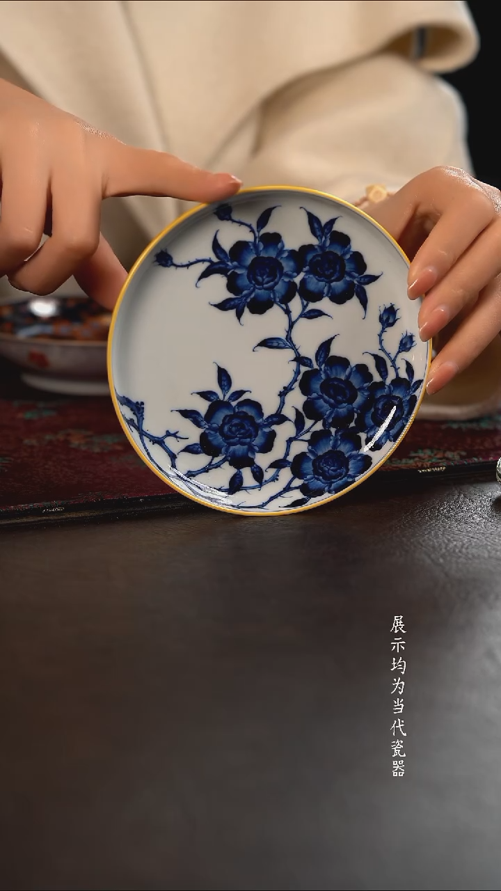 洪印慕明黄釉折枝花卉壶承