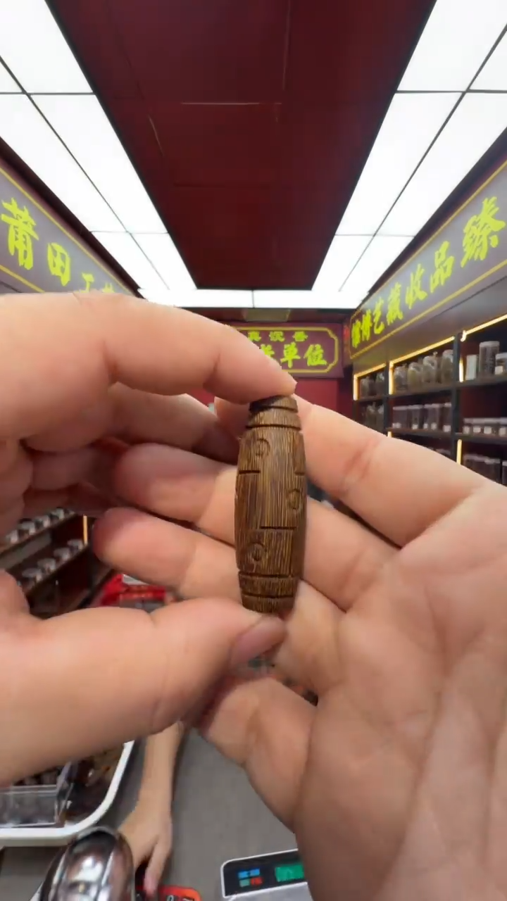 沉香吊坠A****)多样性发一