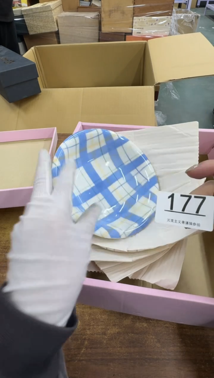 【闪购商品】瓷器瓷片茶具酒具177