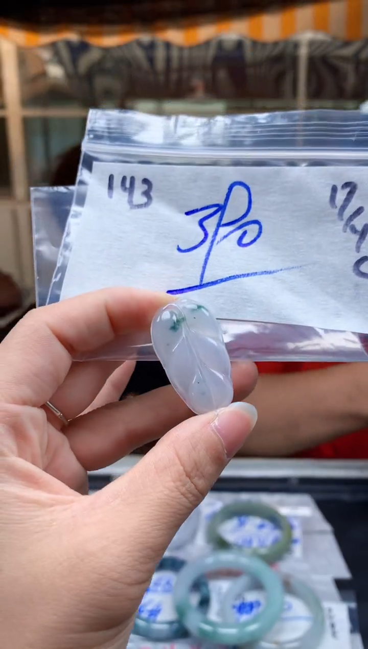 定制翡翠未镶嵌143毛货需精细抛光挂件多样性拍一发一