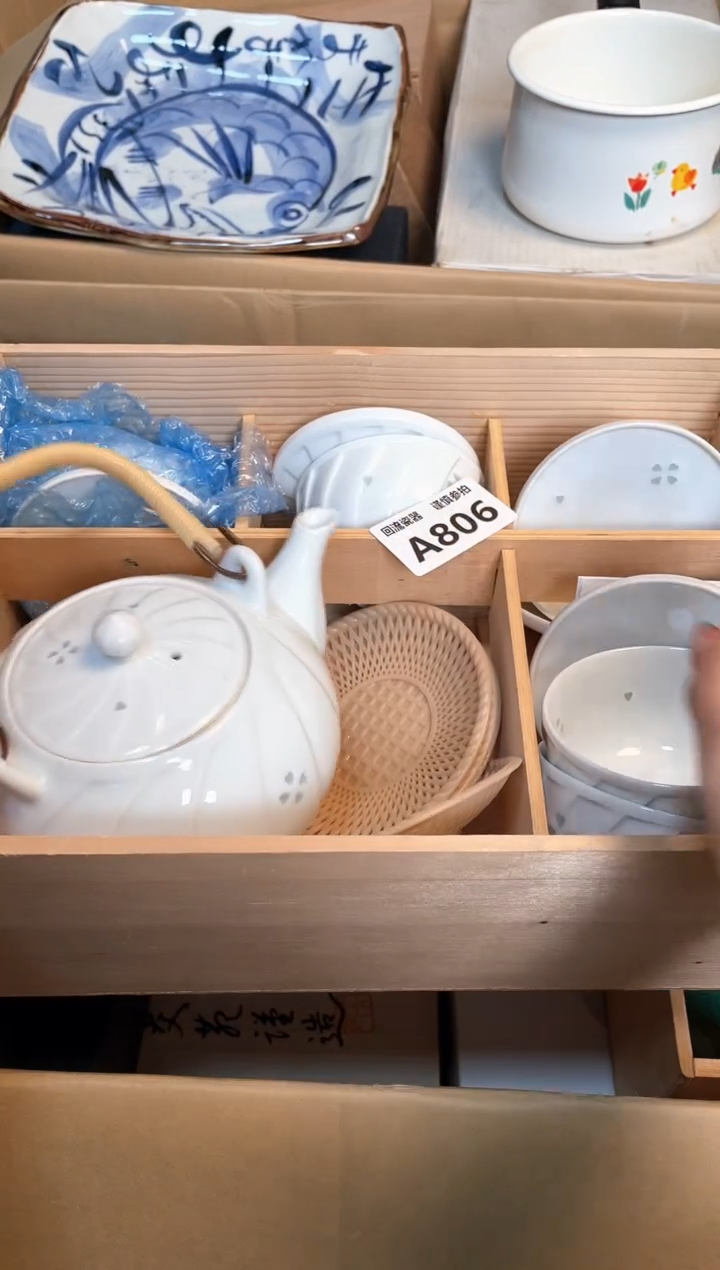 【闪购商品】闪购闪购闪购闪购