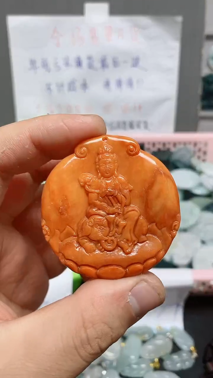 【闪购商品】翡翠颈饰未镶嵌天然翡翠A货