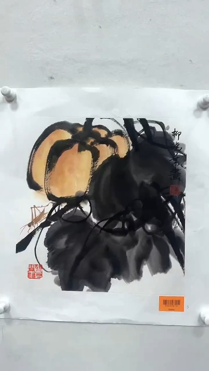 国画柳晓叶老师1pc国画作品