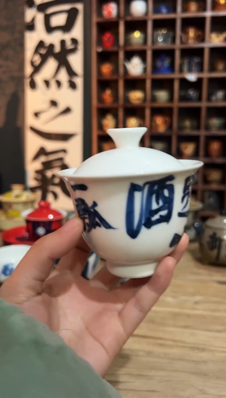 【闪购商品】观云听雨原创手绘茶具