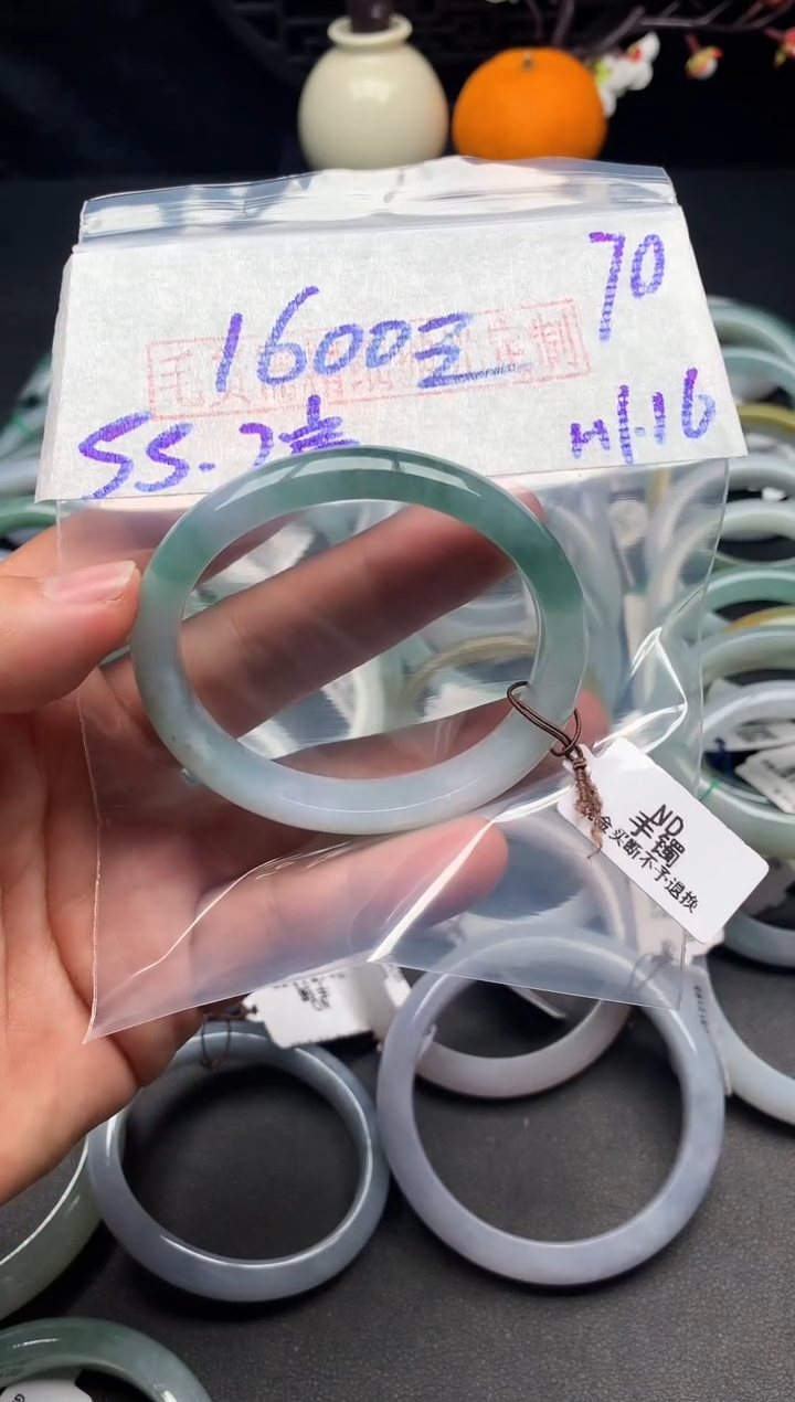 【闪购商品】定制翡翠未镶嵌毛货需精细抛光+多样性发货拍一发一