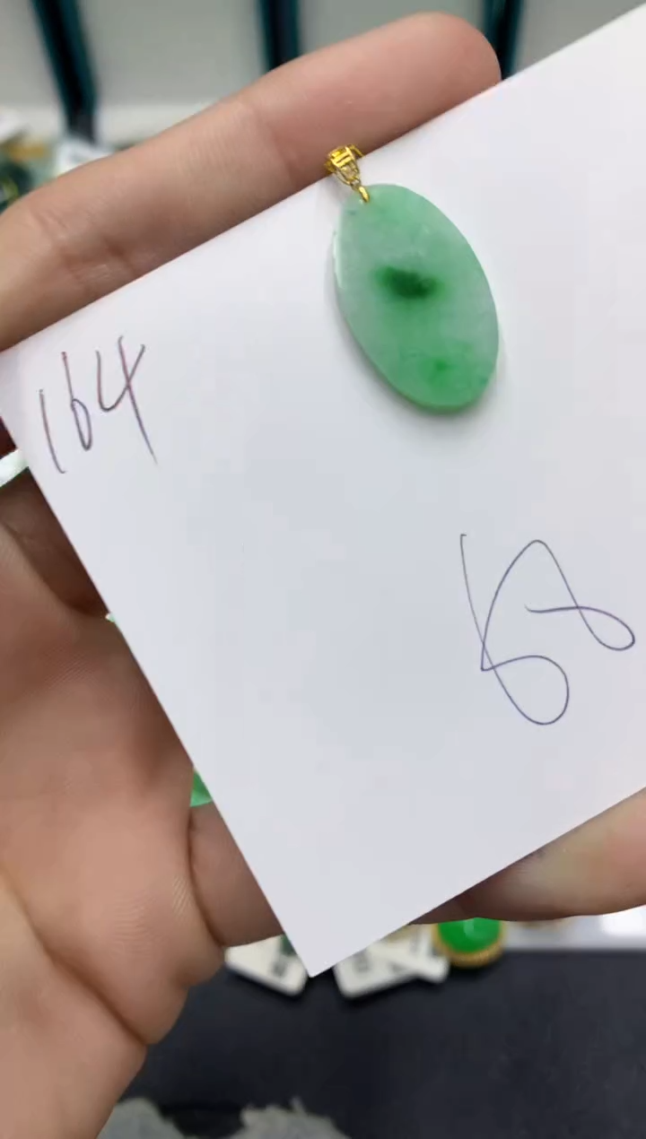 【闪购商品】翡翠颈饰18K金镶嵌翡翠