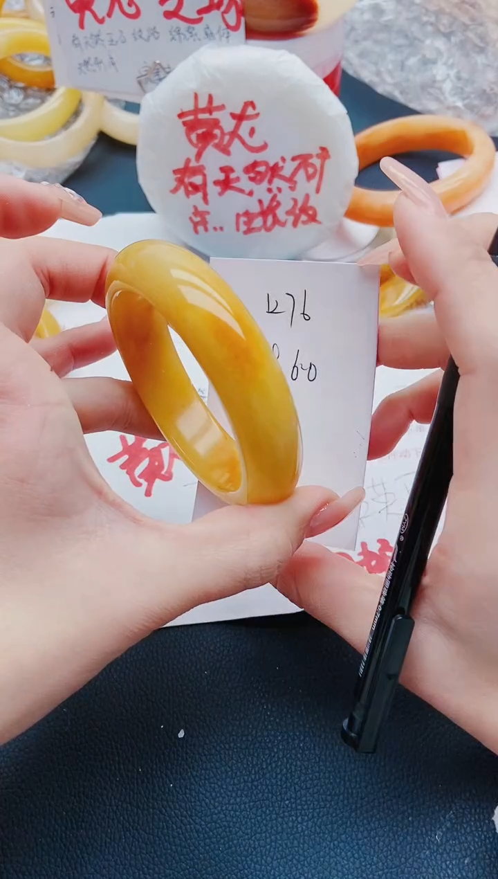 【闪购商品】石英质玉手镯未镶嵌K76-59-60