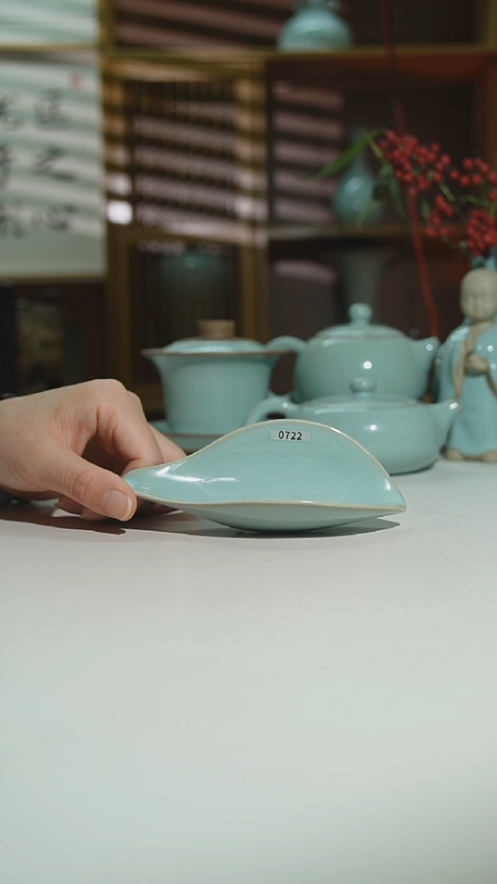 天青珑匠茶则二级0722