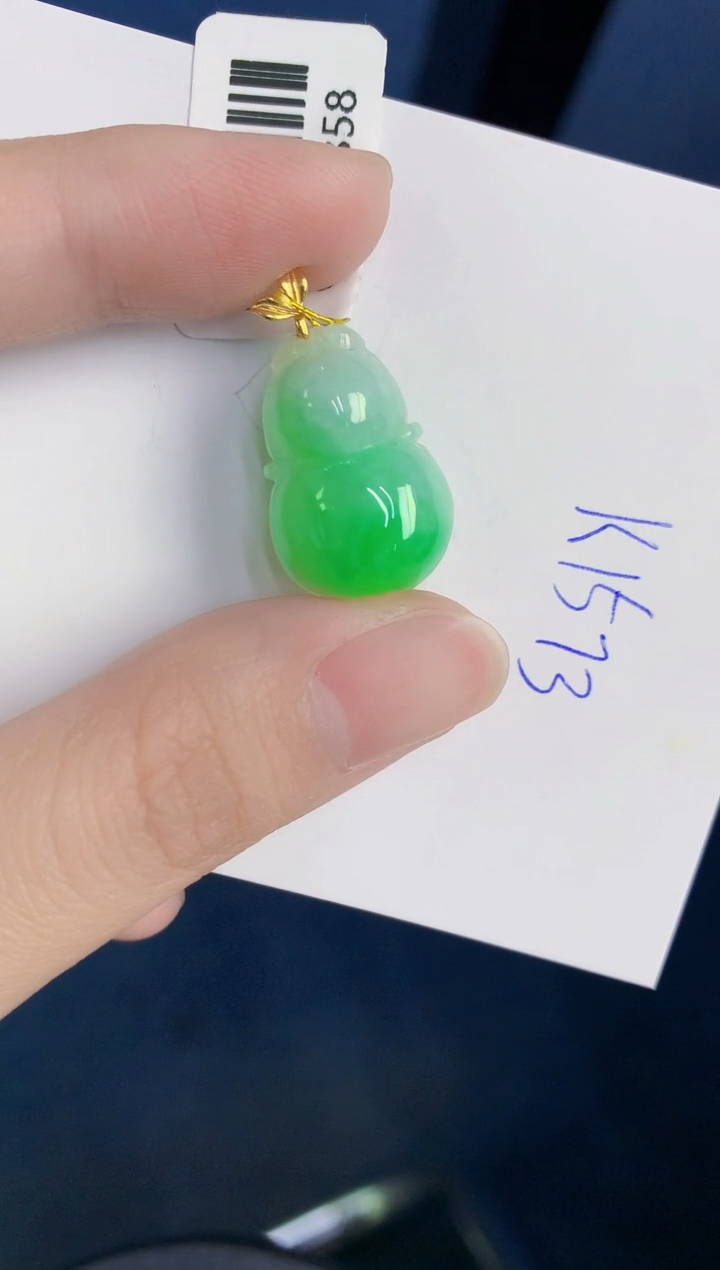 颈饰18K金镶嵌翡翠天然翡翠缅甸A货