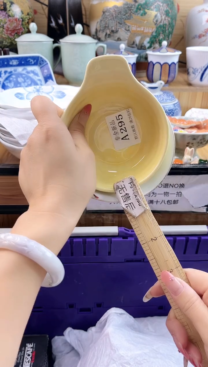 小****咪==============a295