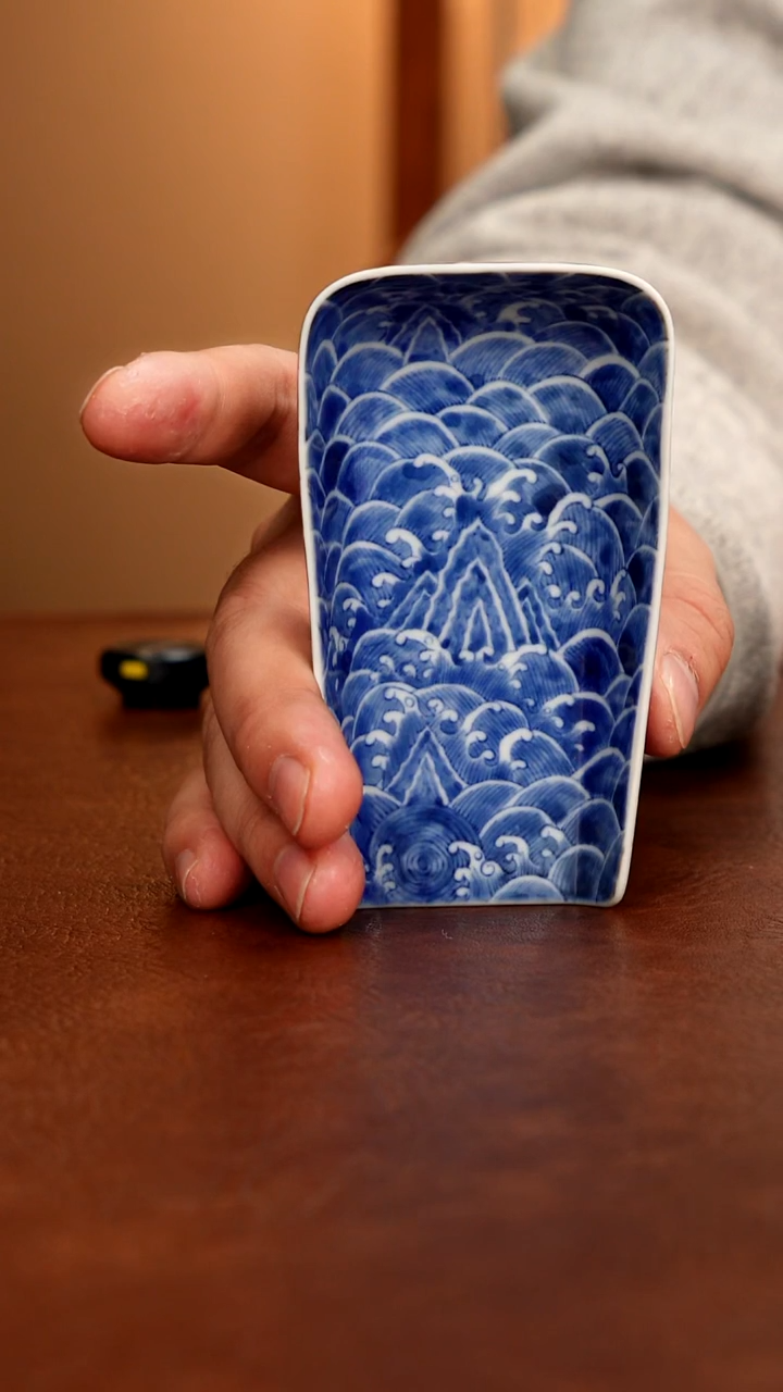 《五里雾》品牌福利入手