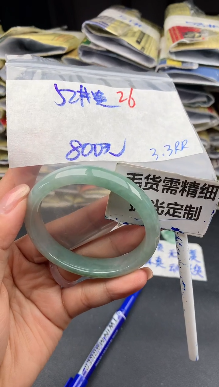 【闪购商品】定制翡翠未镶嵌26毛货需精细抛光多样性1件800元