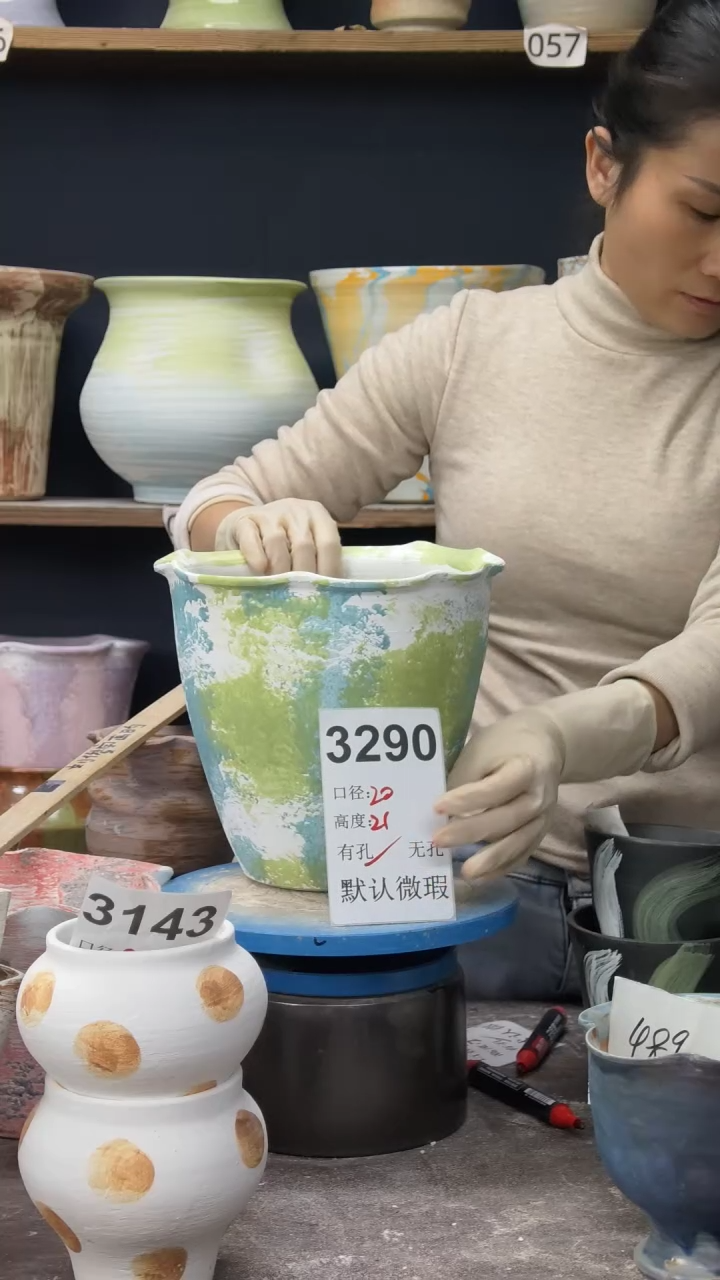景德镇花盆默认微瑕3290