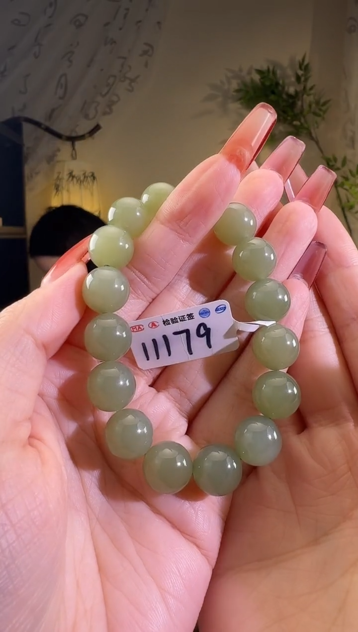 【闪购商品】和田玉手串未镶嵌1179