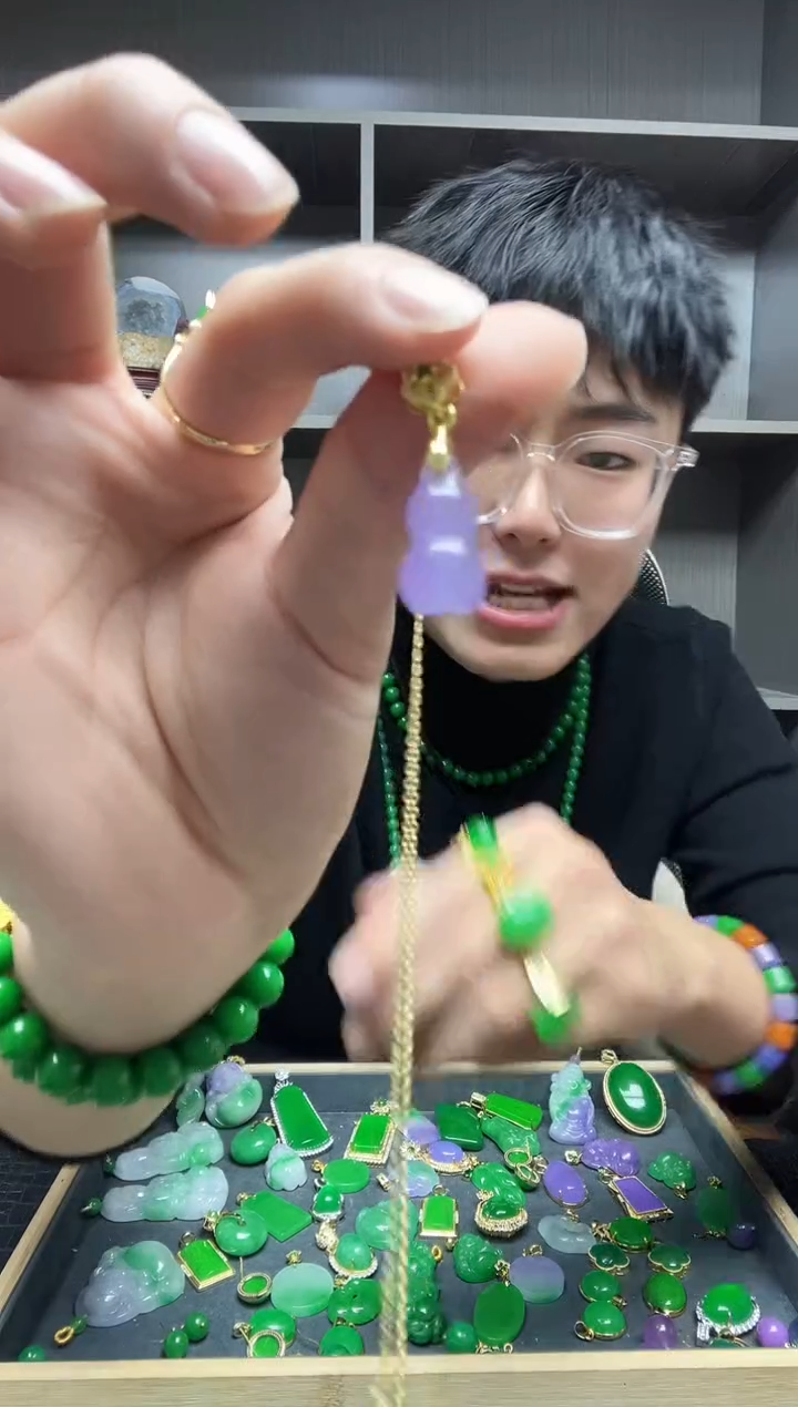 【闪购商品】翡翠吊坠(赠链)14K金镶嵌吊坠
