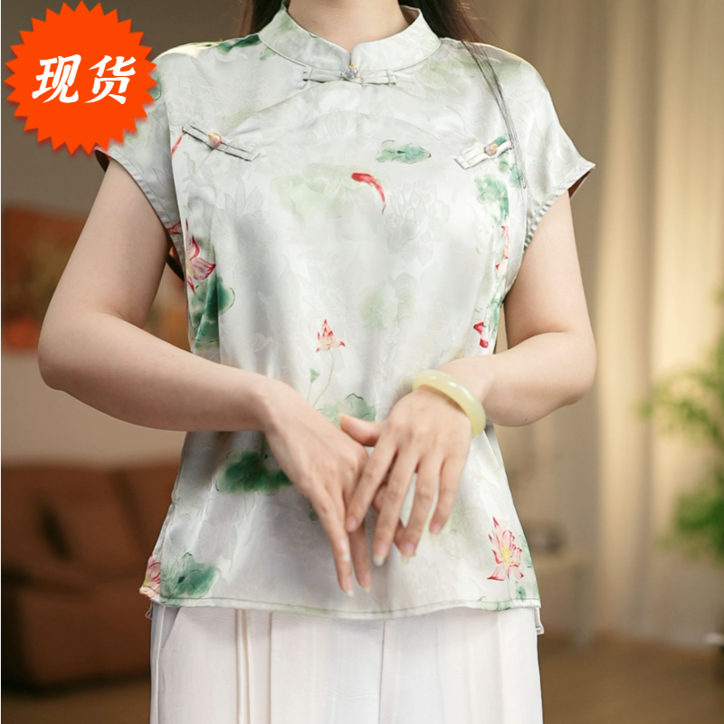【现货】【D1202-赏荷】新中式国风女款复古宽松小衫飞袖上衣-菲哥