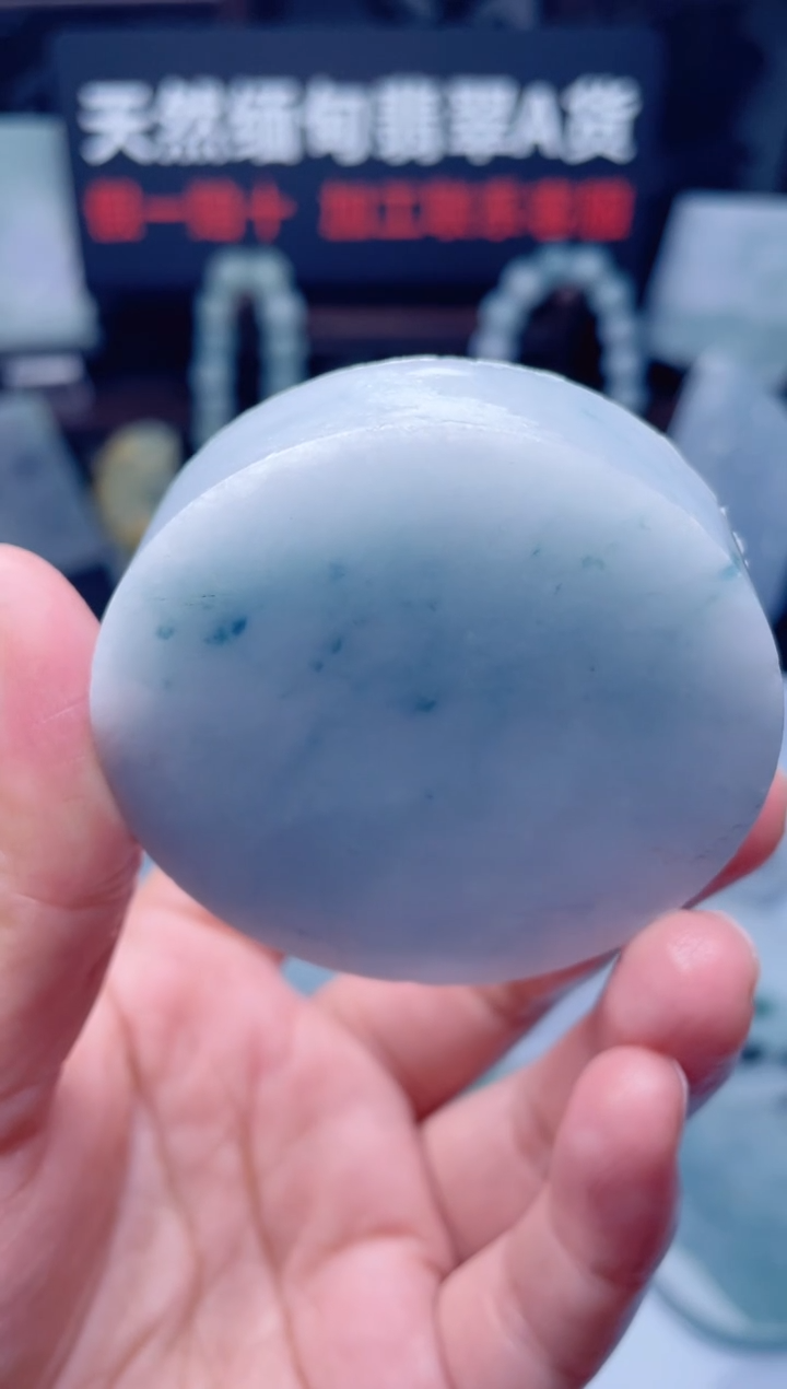 颈饰未镶嵌翡翠H3542