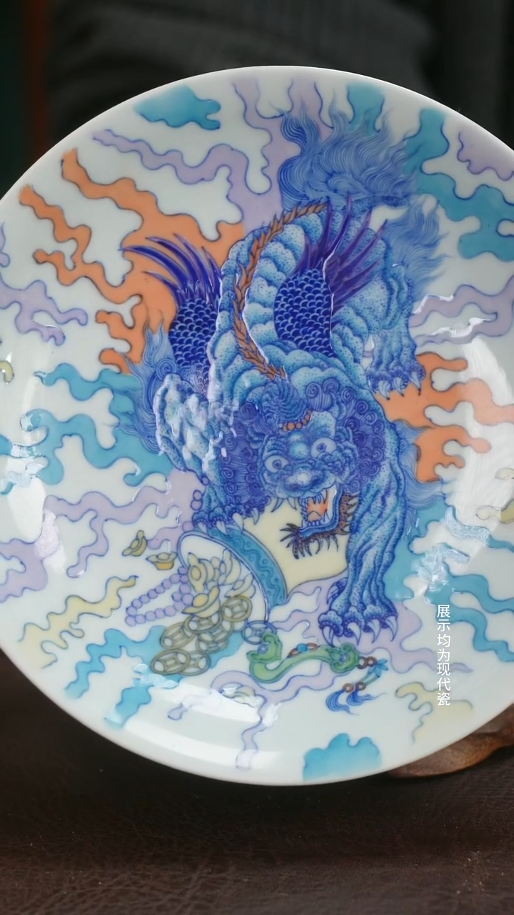 跟着蛋总玩瓷不迷路 