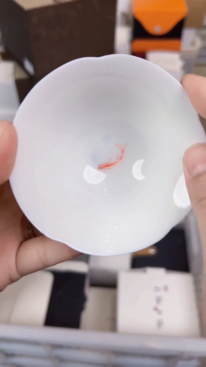 【闪购商品】         @@1957